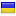 swinger.pictures server is located in Ukraine